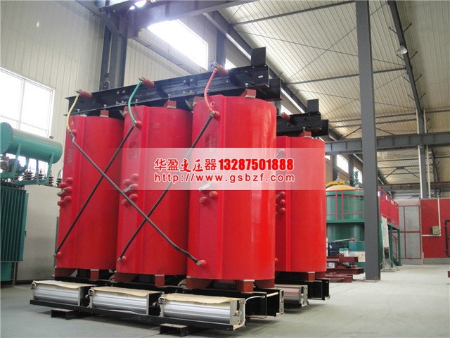 黑河SCB10-1250KVA干式变压器