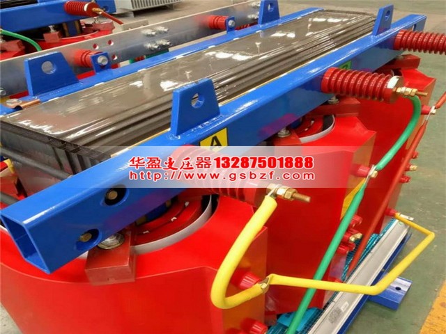 黑河250KVA干式变压器